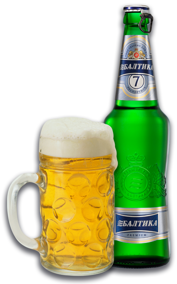 Pale Lager PNG Clipart Background