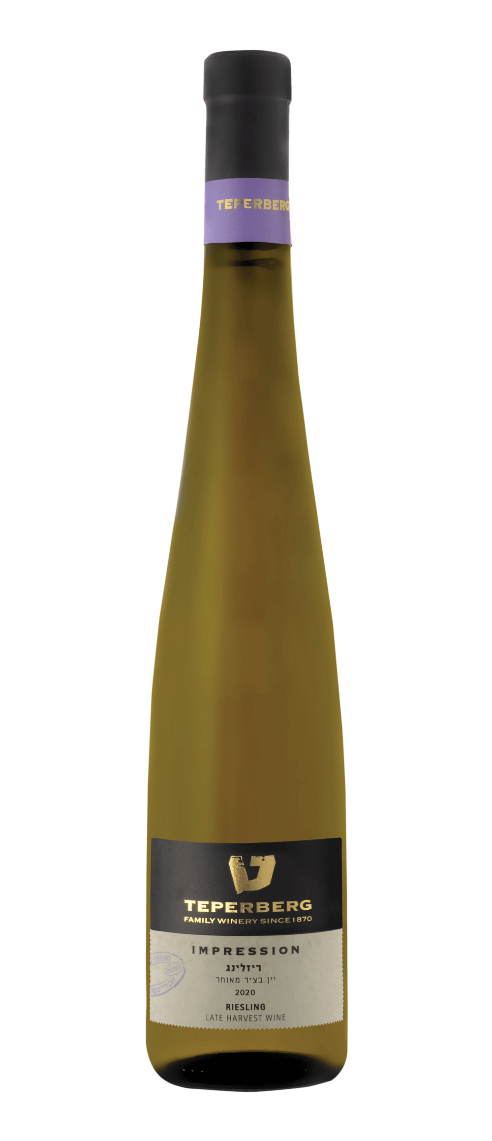Riesling Transparent Images