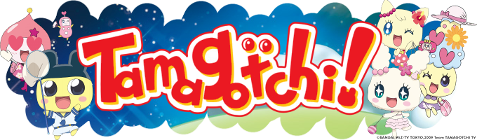 Tamagotchi Logo Clipart Background PNG