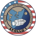 Apollo Program Insignia Download Free PNG