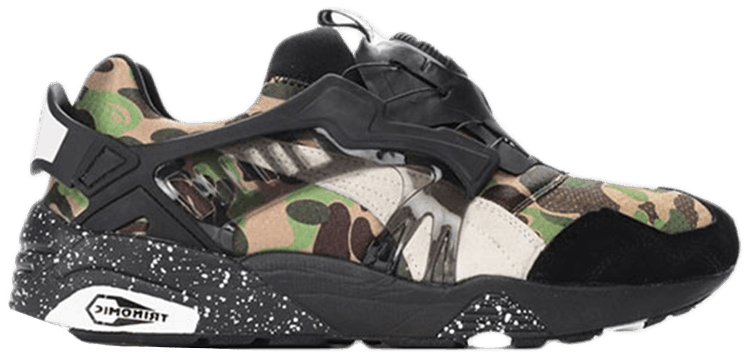 Camouflaged Shoes PNG Clipart Background