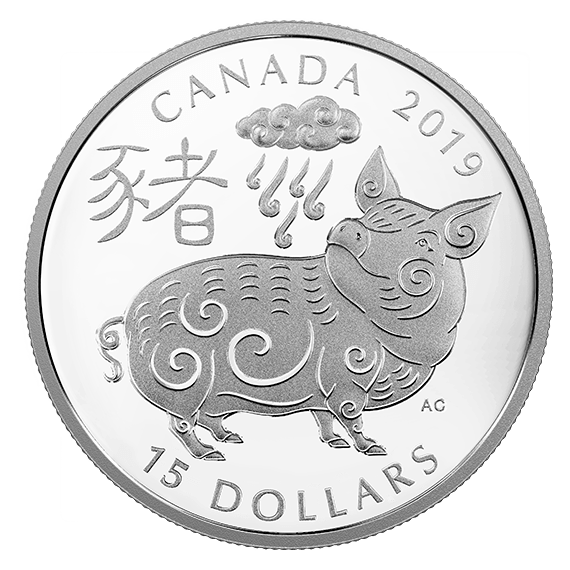 Coin Pig PNG Images HD