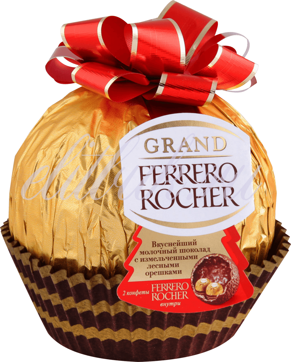 Ferrero Rocher PNG Images HD