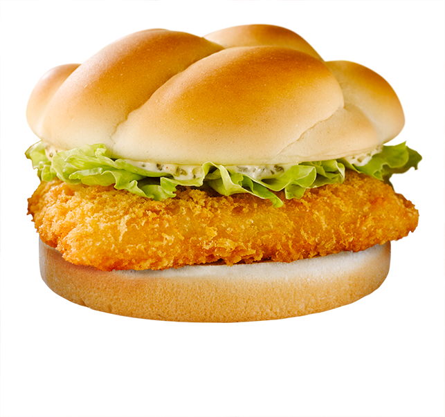 Fish Burger PNG Images HD