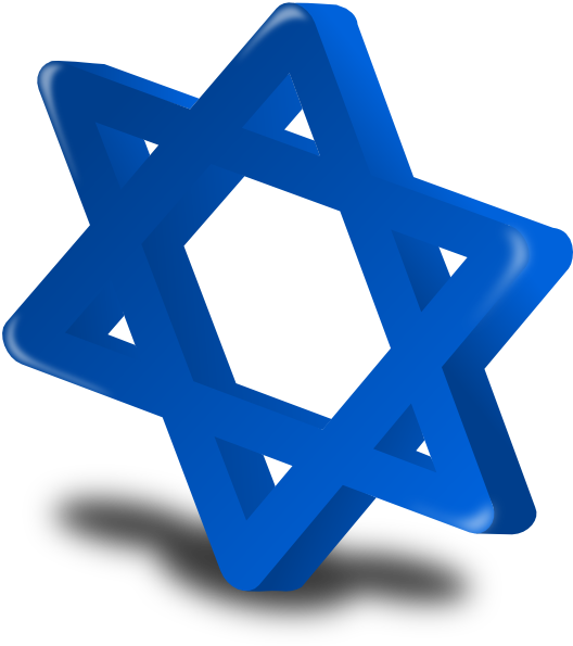 Israeli Blue Star PNG Clipart Background