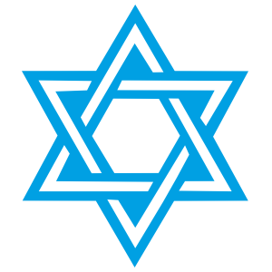 Israeli Blue Star PNG HD Quality