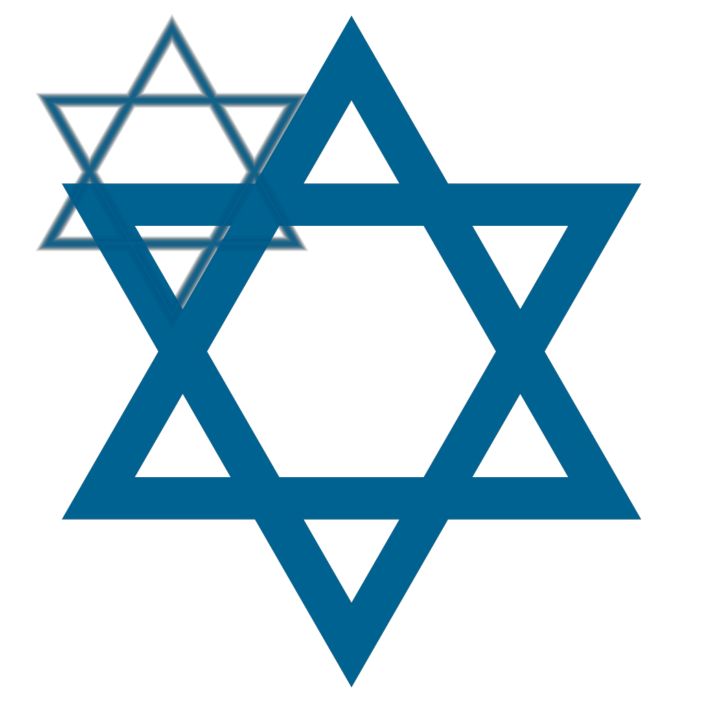 Israeli Blue Star Transparent Background