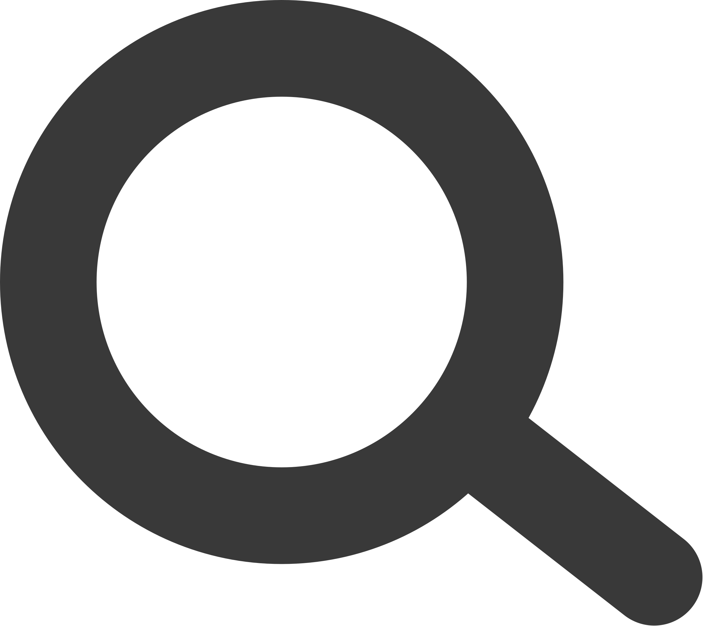 Magnifying Glass Icon Free PNG