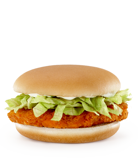 Mcdonalds Mcchicken Burger Transparent Background
