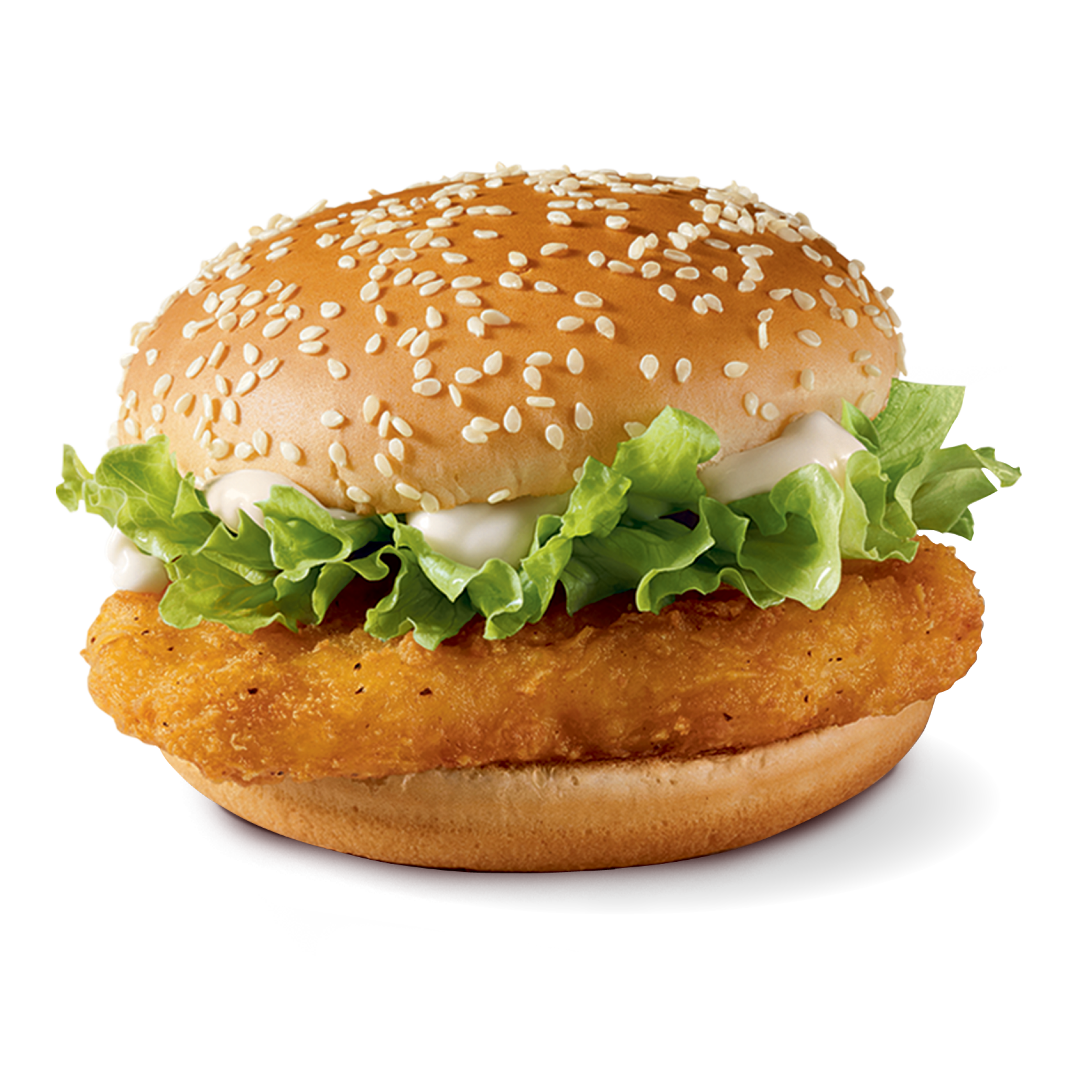 Mcdonalds Mcchicken Burger Transparent File