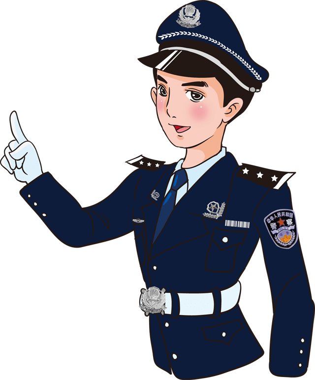 Policeman Clipart PNG HD Quality