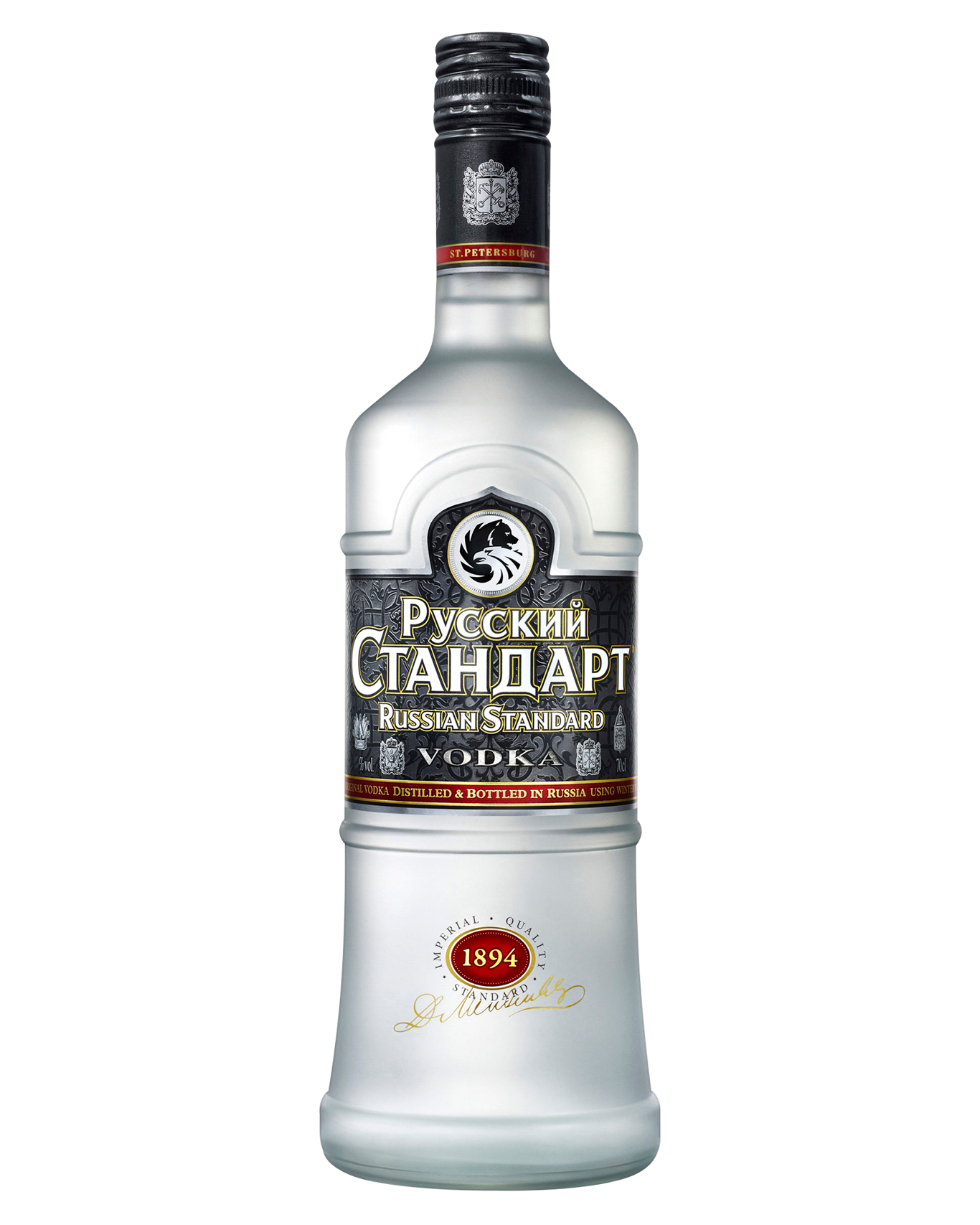 Russian Standard Vodka Transparent Free PNG