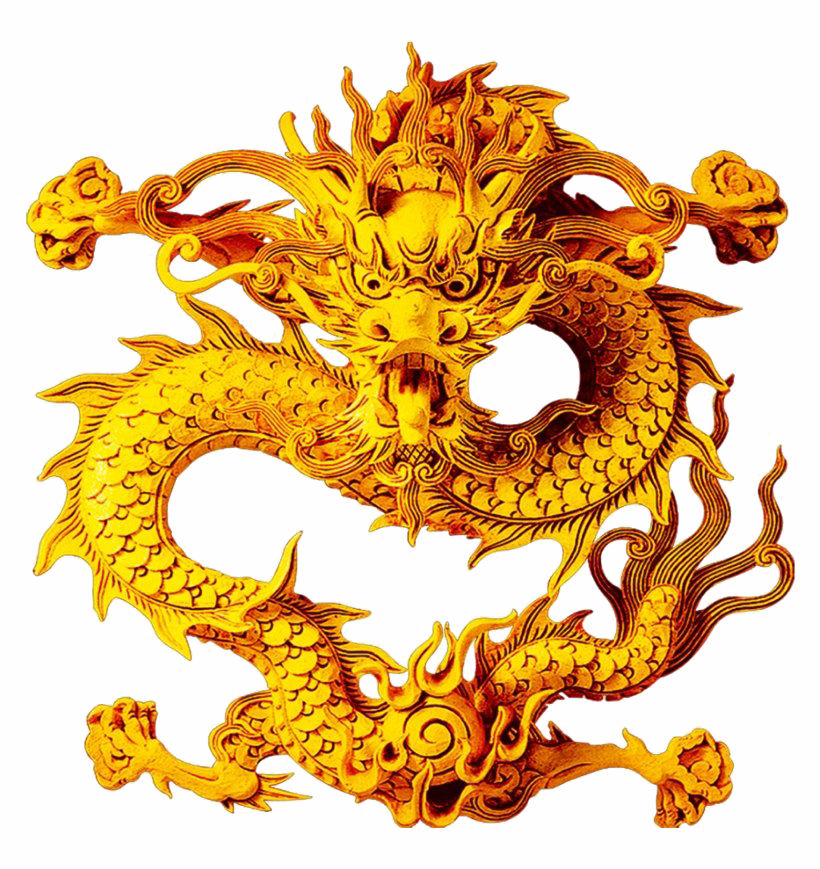 Китайский дракон бесплатно PNG