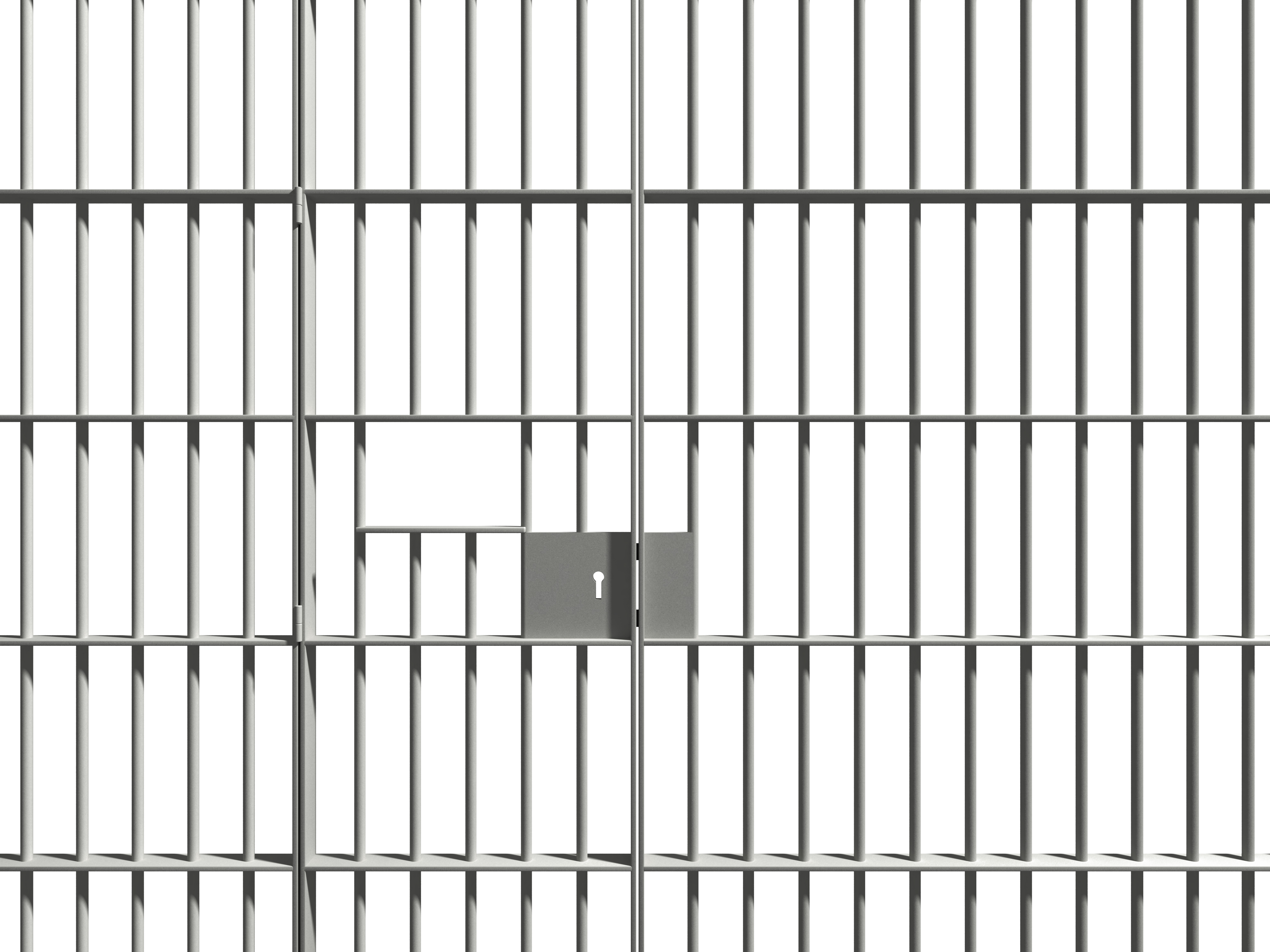 سجن PNG الصور