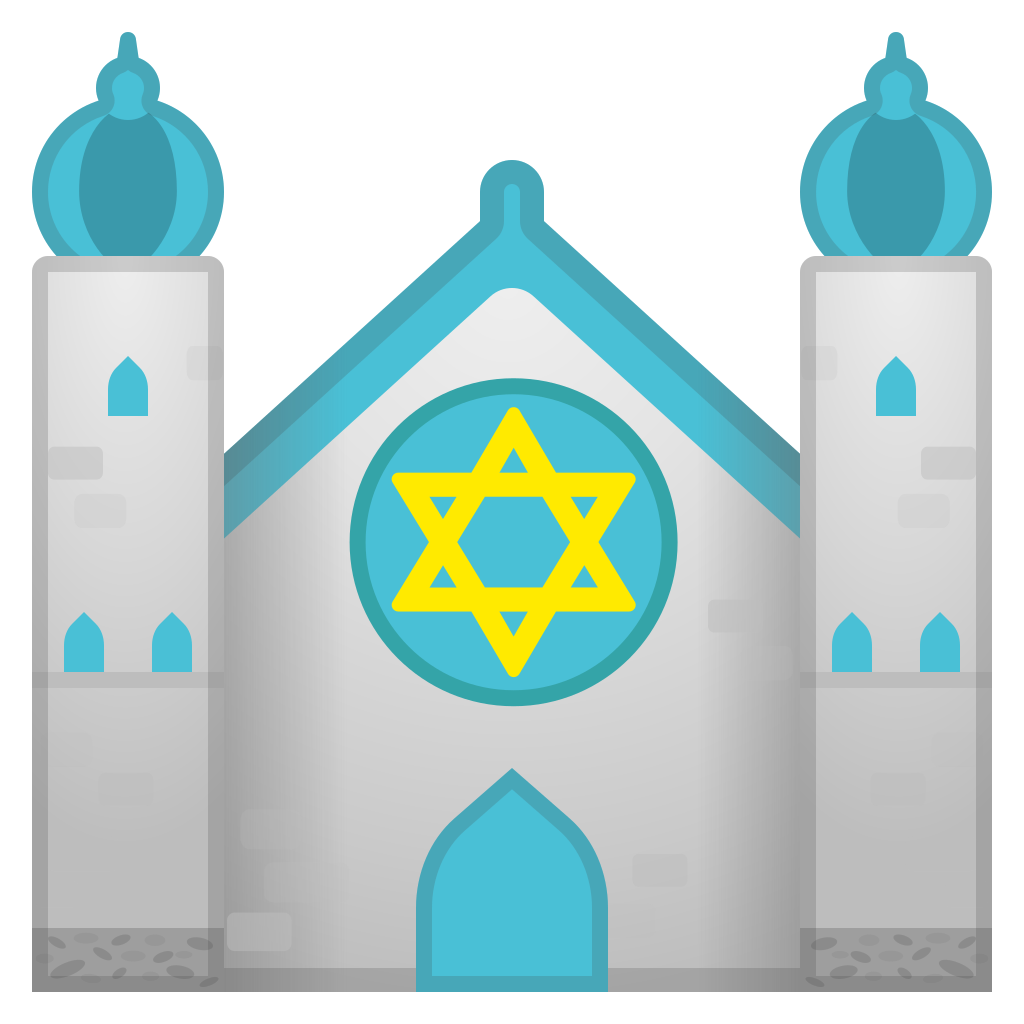 Synagogue Transparent Background