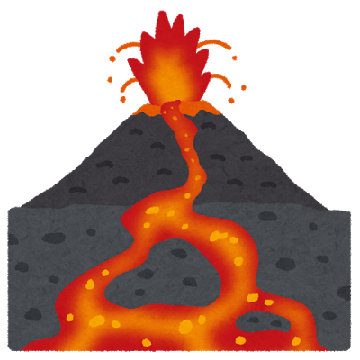 Volcano PNG Background