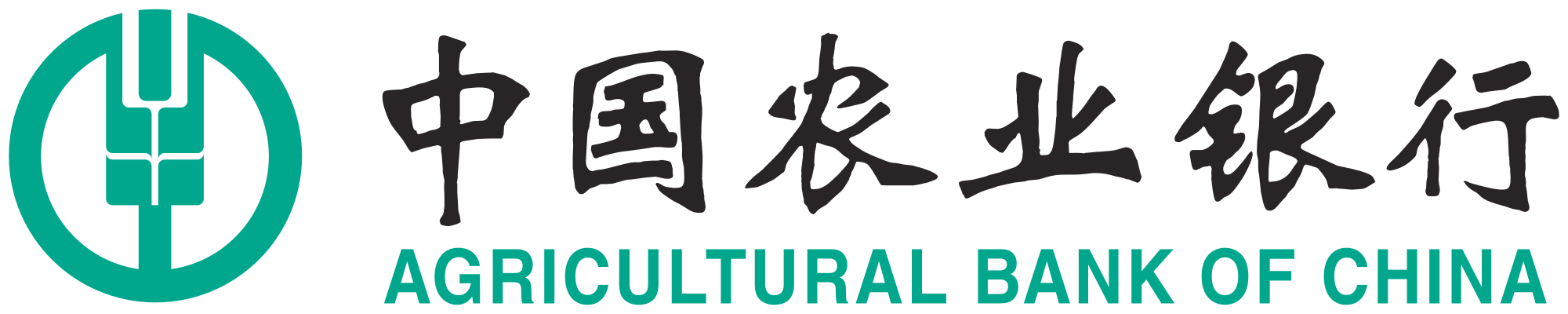Agricultural Bank of China Logo Background PNG Image