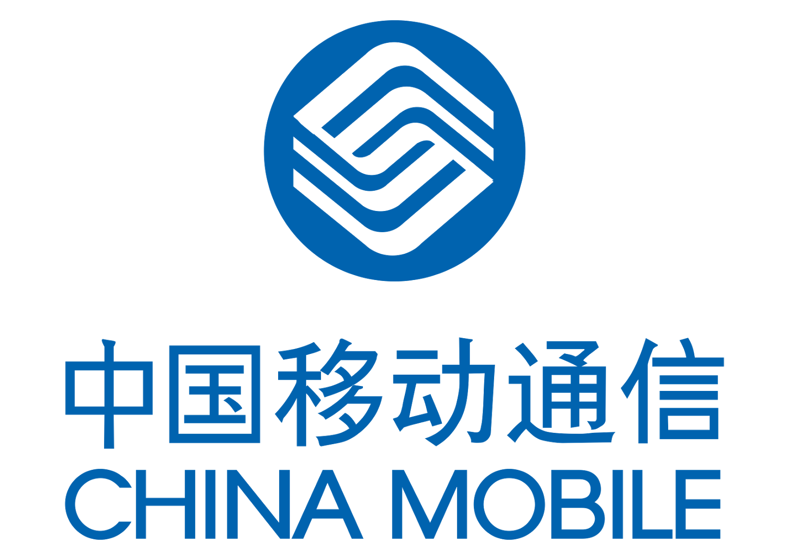 China Mobile Logo Transparent Images