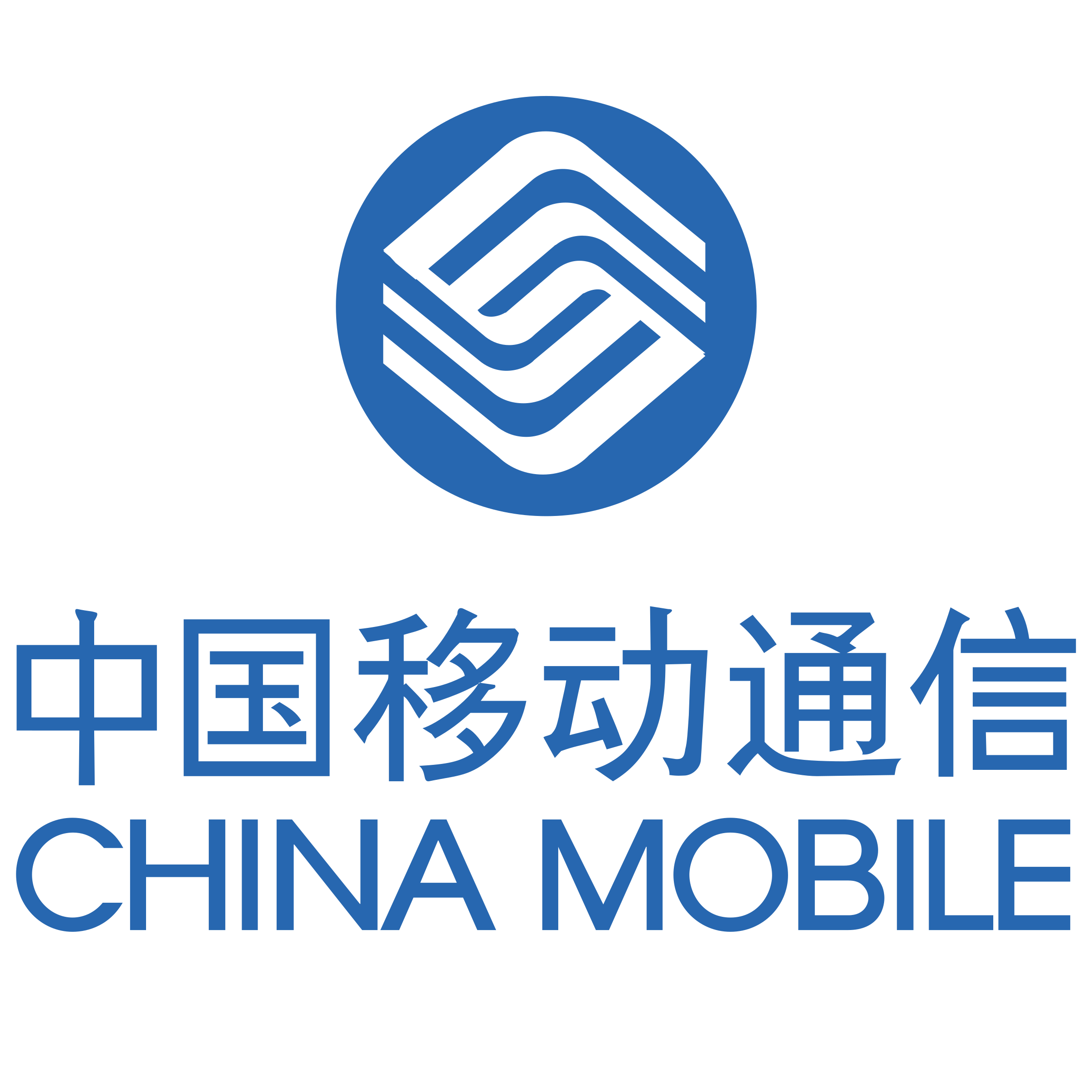 China Mobile Logo Transparent PNG