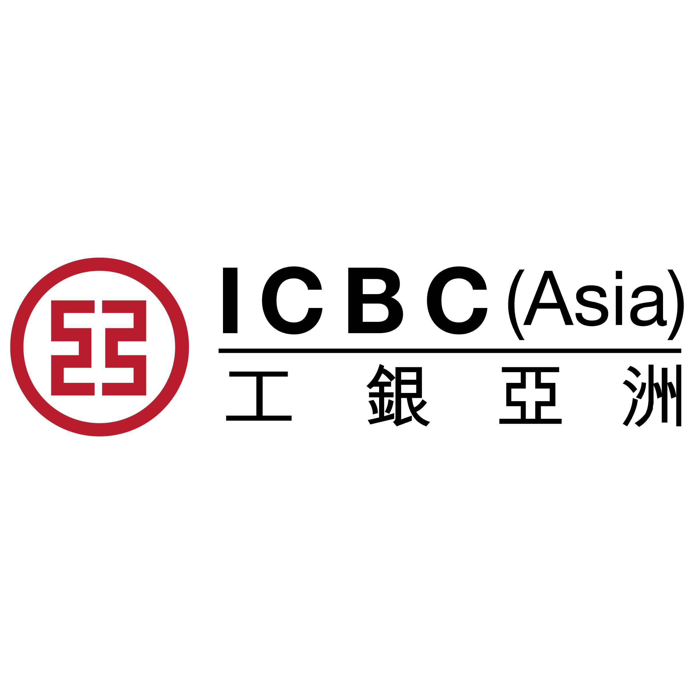 ICBC Logo Transparent File