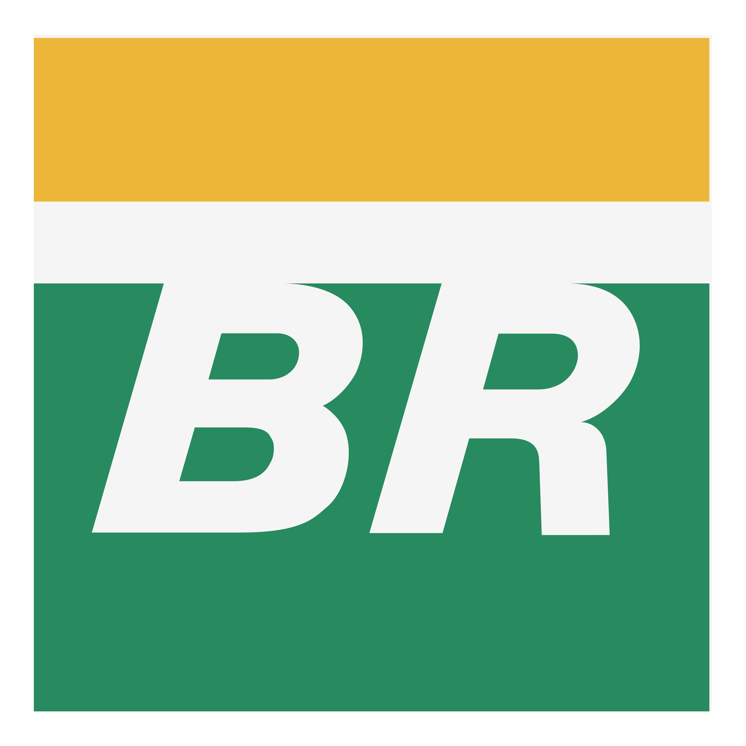 Petrobras Logo Transparent Background