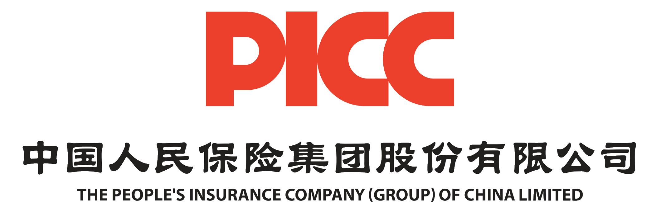 Ping An Insurance Group Logo Background PNG Image