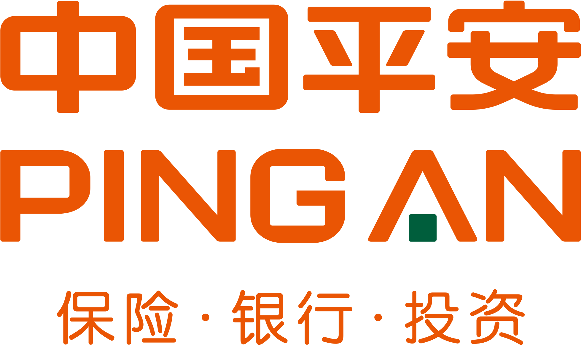 Ping An Insurance Group Logo PNG Clipart Background