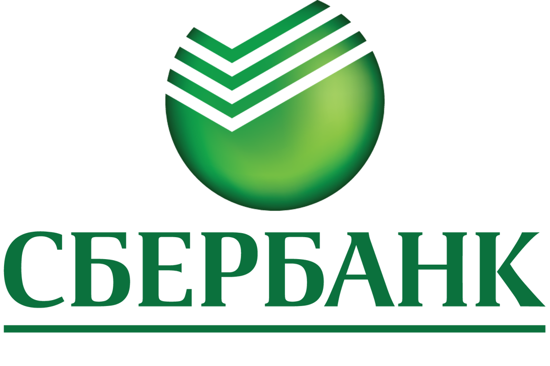 Sberbank Logo PNG HD Quality