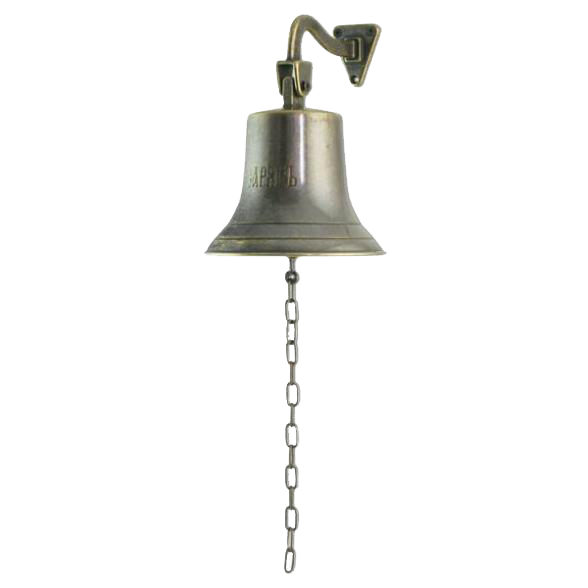 Bell PNG Free File Download