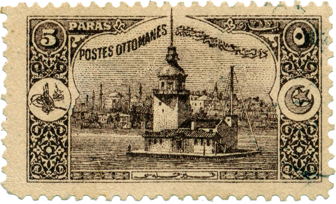 Postage Stamp No Background
