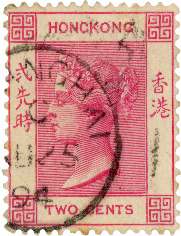 Postage Stamp Transparent Image