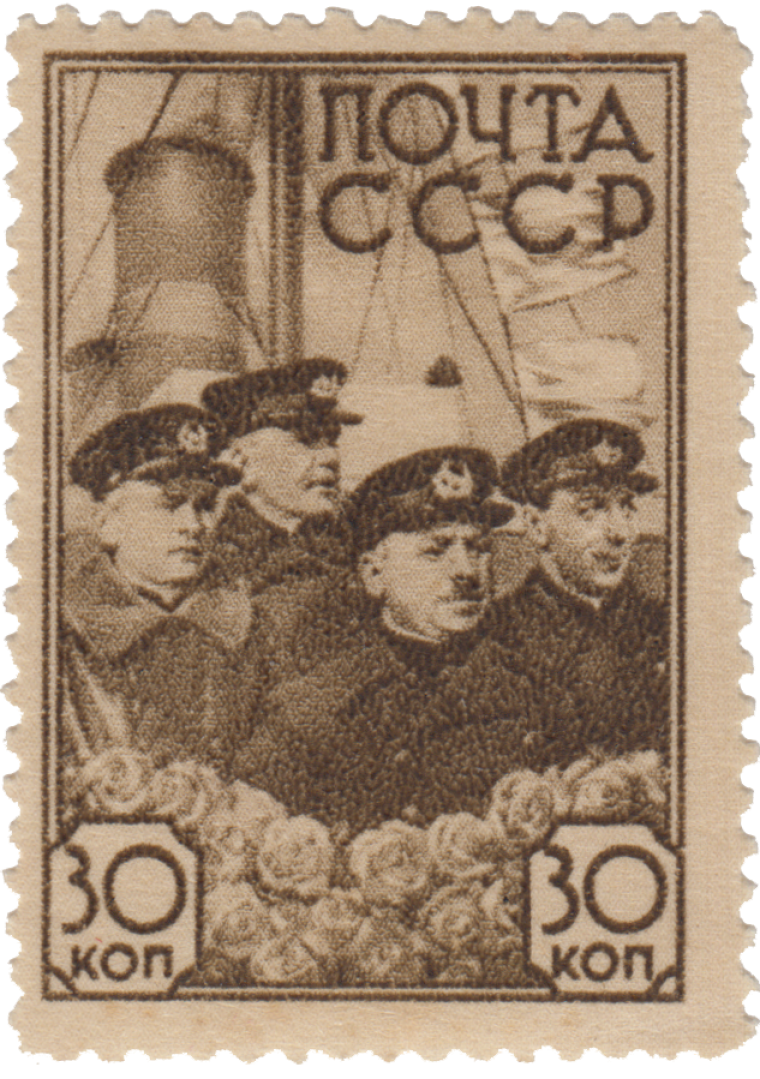 Postage Stamp Transparent PNG