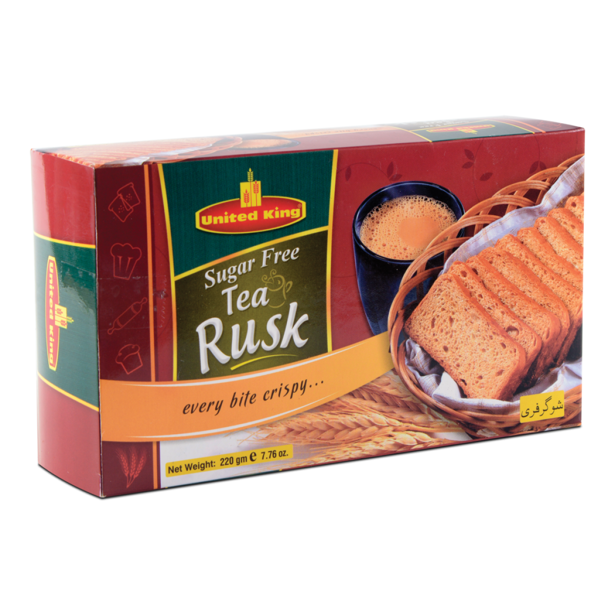 Rusk PNG Clipart Background