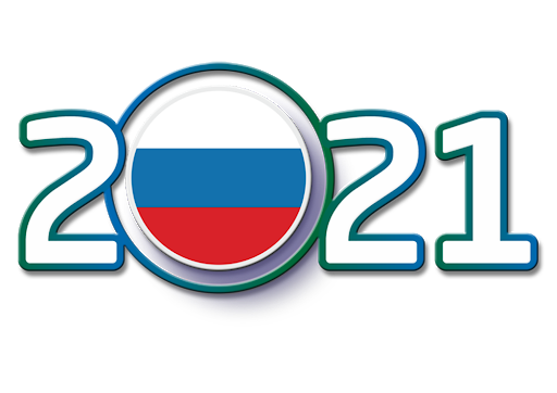 2021 New Year Flag Text Transparent PNG