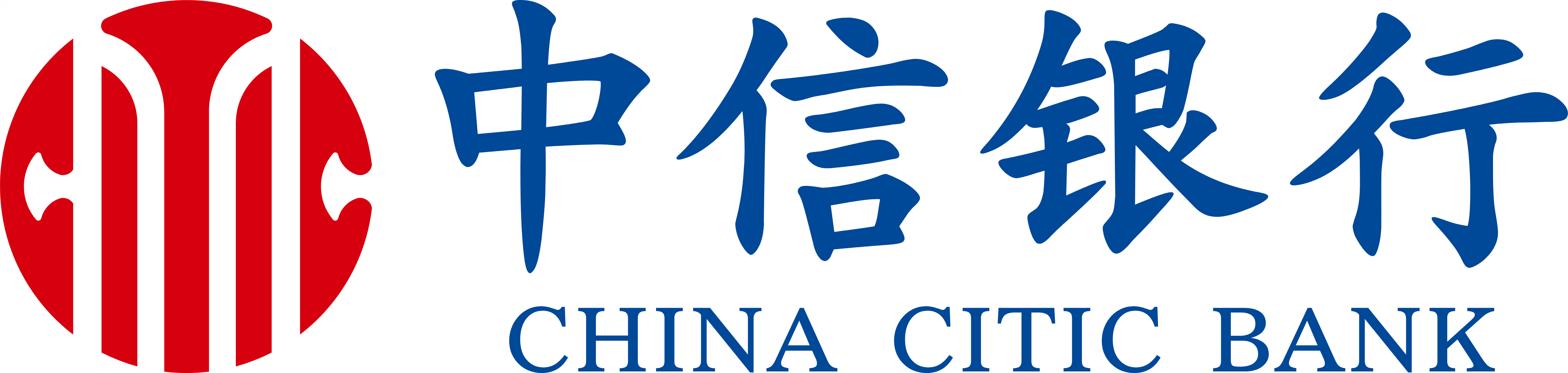 China Citic Bank Logo Transparent Background
