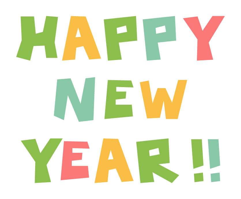 Happy New Year Wishes Text PNG