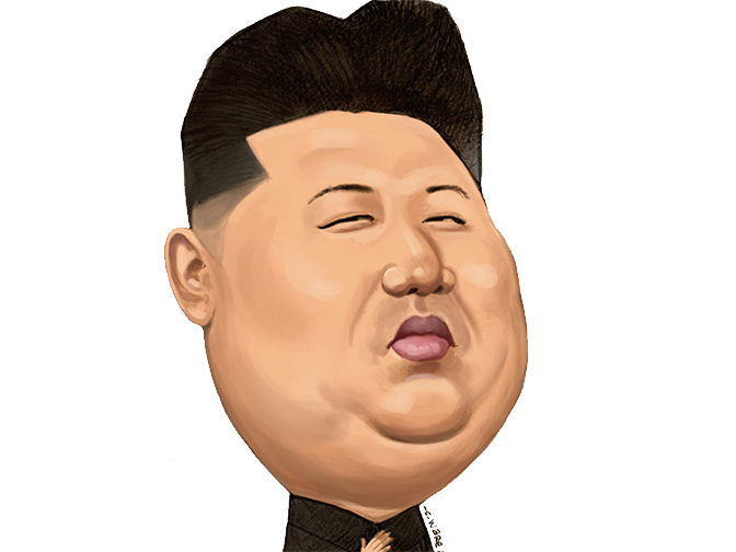 Kim Jong-Un PNG Background