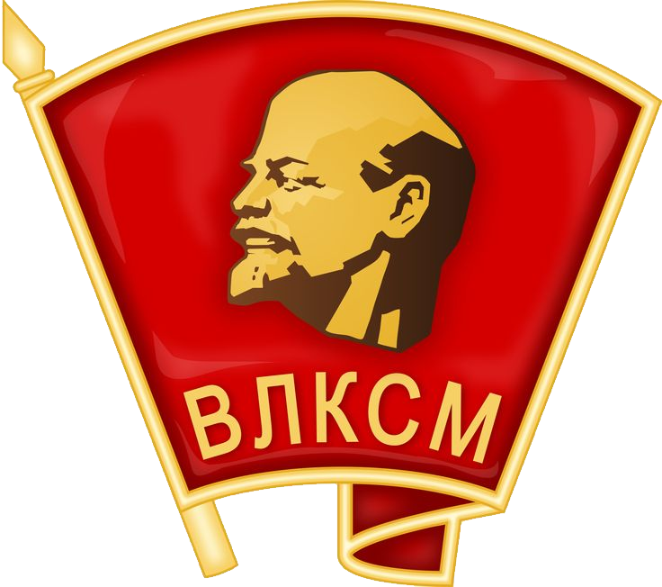 Lenin PNG Pic Background