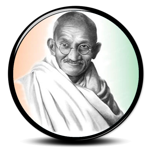 Mahatma Gandhi PNG Photo Image