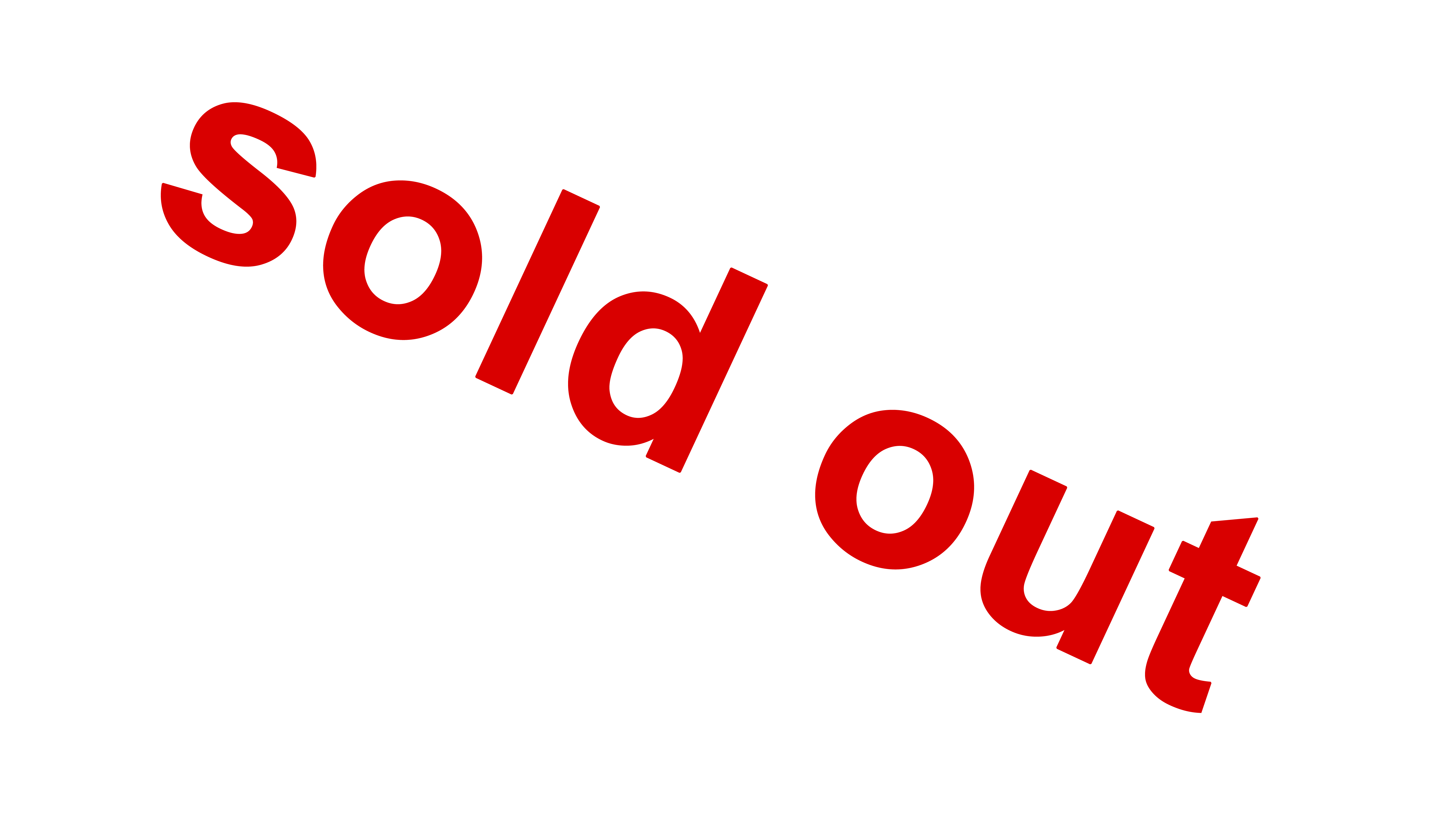 Sold Out Download Free PNG
