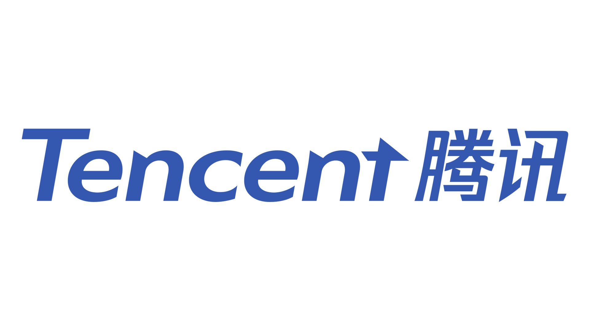 Tencent Holdings logo Fichier transparent