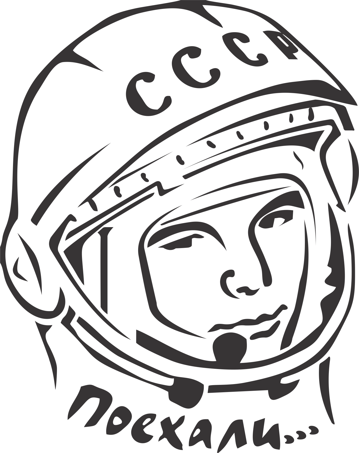Yuri Gagarin File Transparan