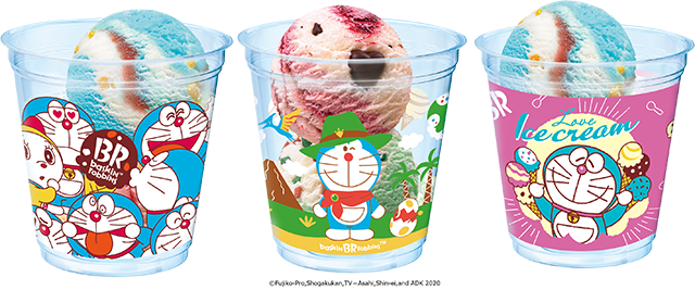 Baskin Robbin Ice Cream Transparent Background