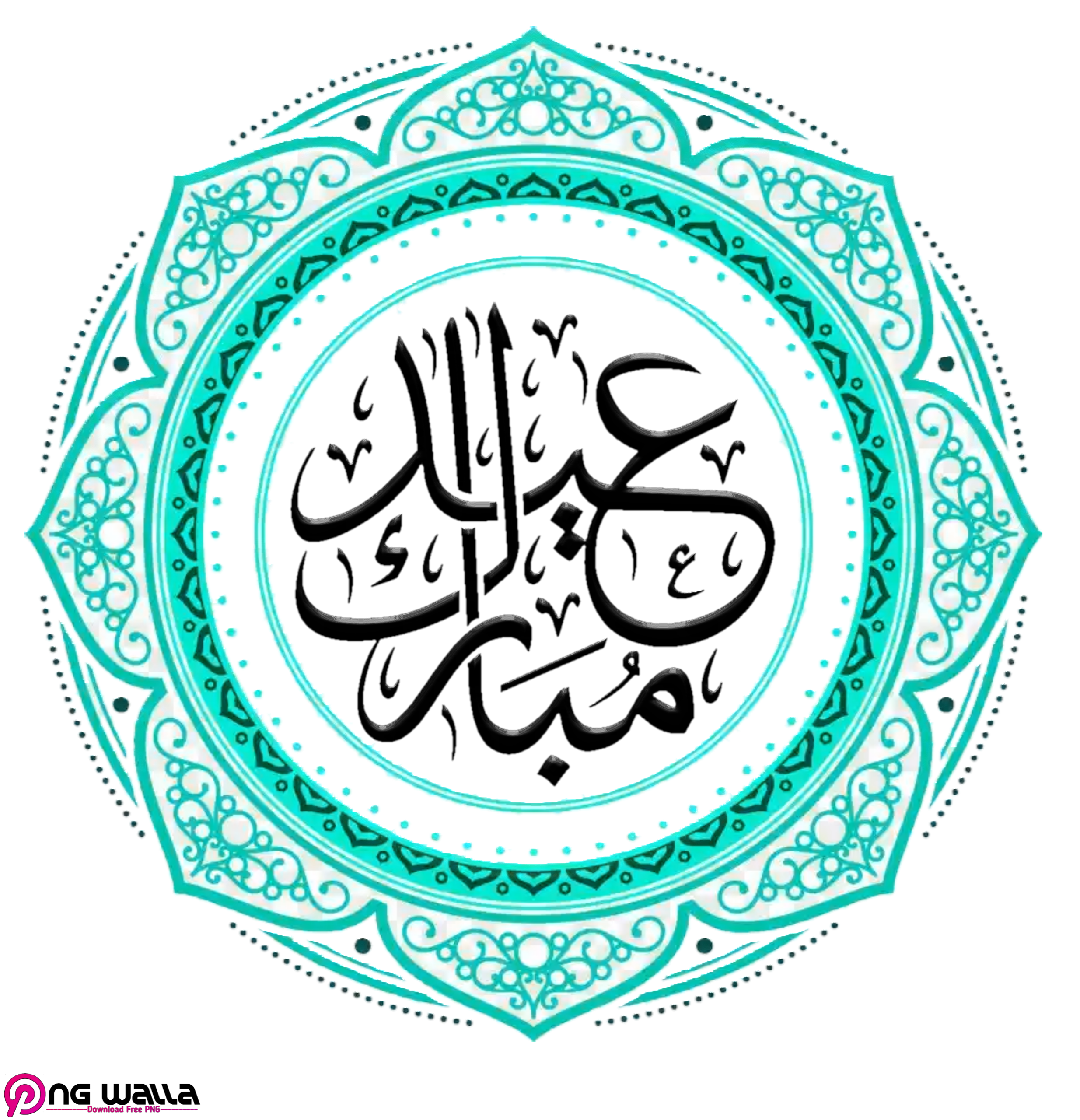 Eid Al Fitr Icon Background PNG Image