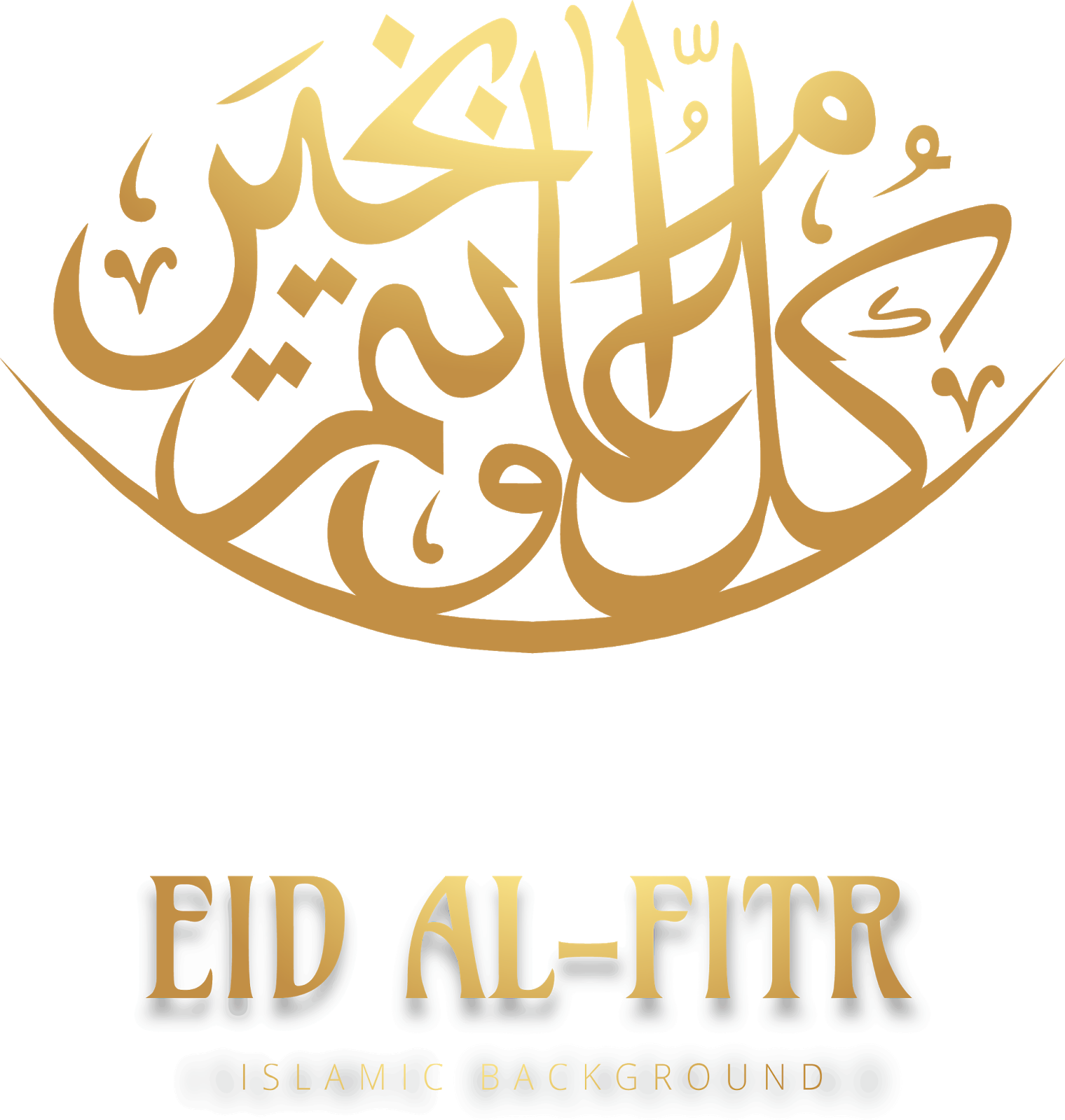Eid Al Fitr Logo Background PNG Image
