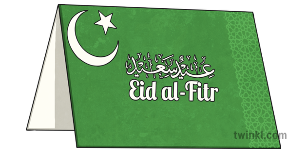 Eid Al Fitr Logo Transparent File