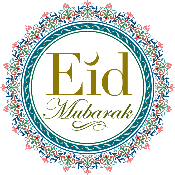 Eid Al Fitr PNG Clipart Background