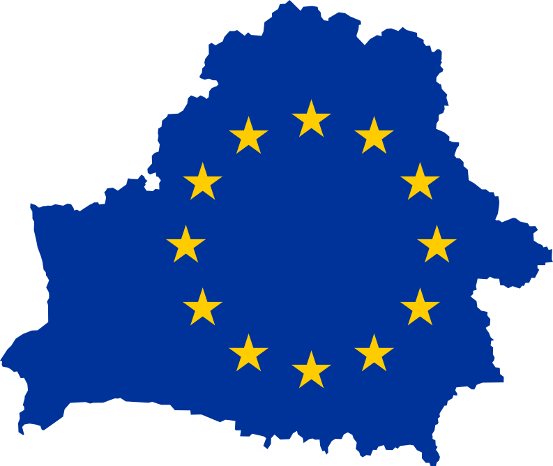 Europe Flag PNG HD Quality
