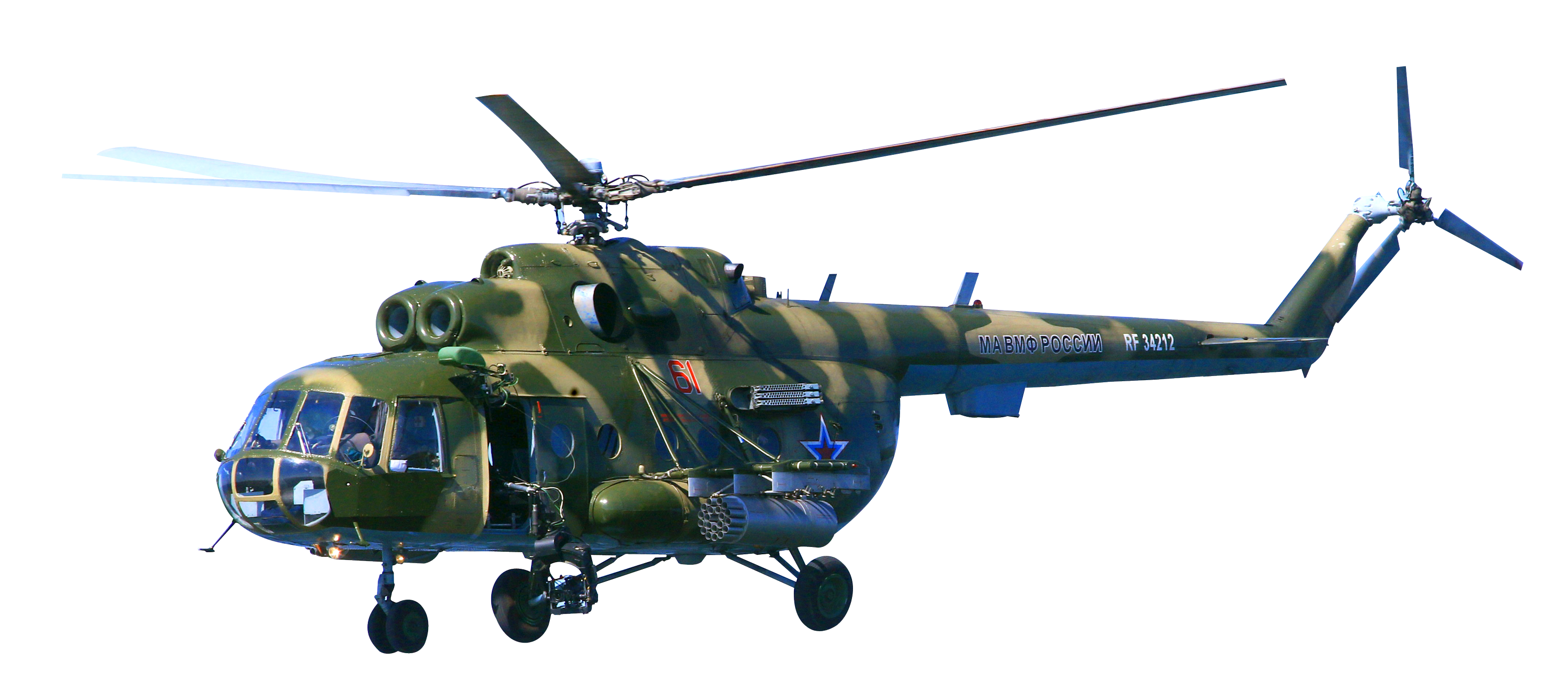 Flying Army Helicopter Transparent PNG