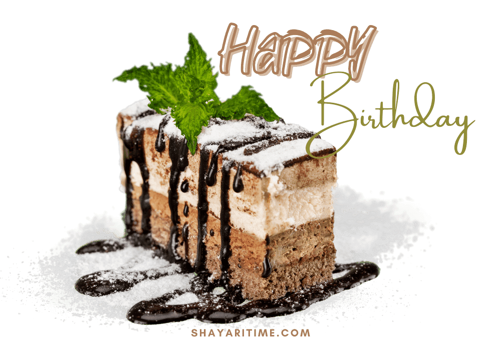 Happy Birthday Cake PNG